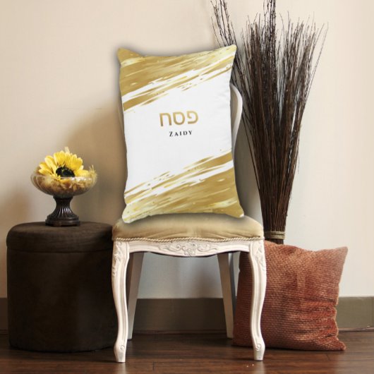 Passover Seder Gold Swash - Aangepaste Kussensloop