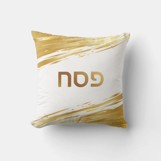 Passover Seder Gold Swash - Speciaal Pillow Kussen (Voorkant)