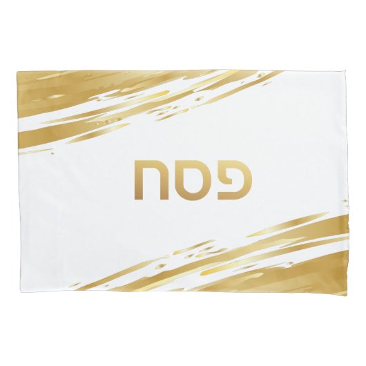 Passover Seder Gold Swash - Speciaal Pilot Hoesje Kussensloop (Voorkant)