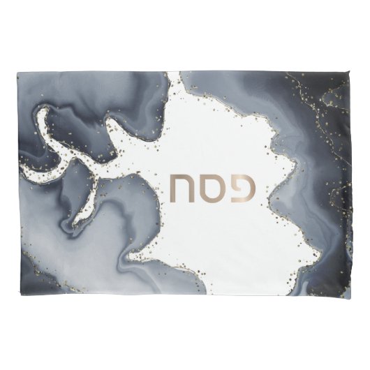 Passover Seder Grey Agate Personalized Pillow Hoes (Voorkant)