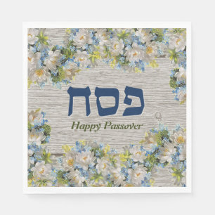 Passover Seder Invitation Rustic Floral Napkin Servet