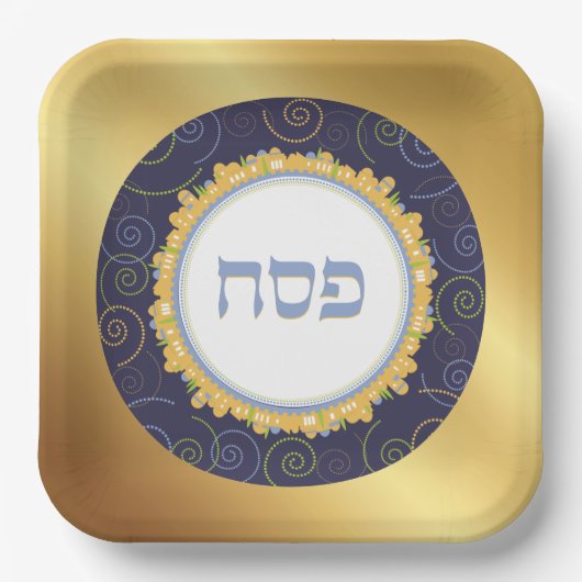 Passover Seder Jerusalem Elegant Square Papieren Bordje (Voorkant)