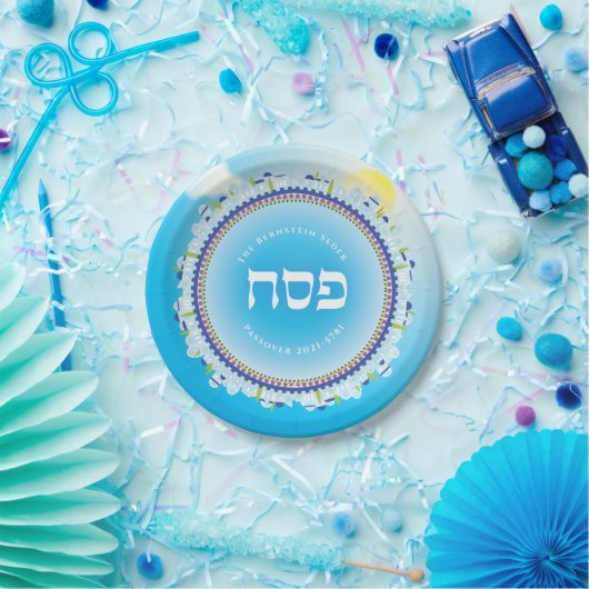 Passover Seder Jerusalem Sky Hebreeuw Papieren Bordje (Feest)
