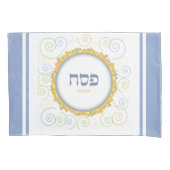 Passover Seder Jerusalem Swirl Elegant Hebreeuws Kussensloop (Voorkant)