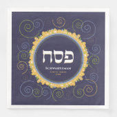 Passover Seder Jerusalem Swirl Hebreeuw Servet (Voorkant)