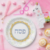 Passover Seder Jerusalem White Swirl Hebreeuws Bor Papieren Bordje (Feest)