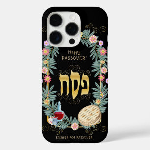  Passover Seder Kosher Pesach iPhone 16 Pro Hoesje