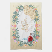  Passover Seder Kosher Pesach Decoratief Theedoek (Verticaal)