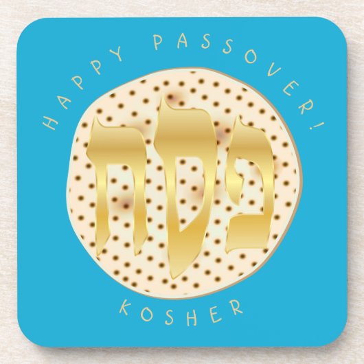 Passover Seder Kosher Pesach Matzah Bier Onderzetter (Voorkant)