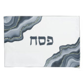 Passover Seder Navy Agate Waterverf op persoonlijk Kussensloop (Voorkant)