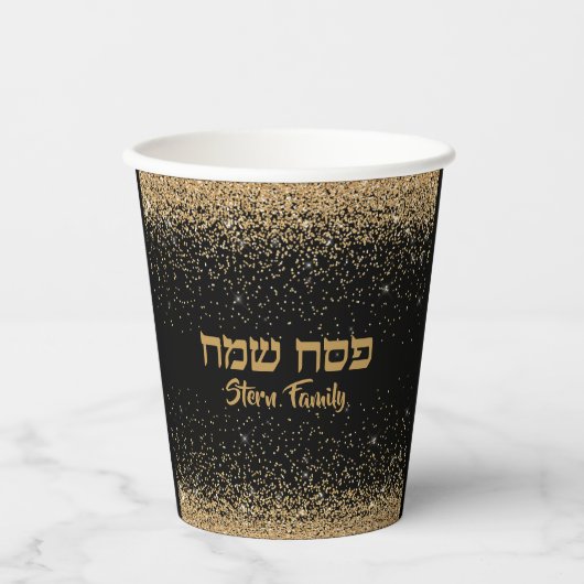 Passover Seder Stylish Black en Gold Glitter Papieren Bekers (Voorkant)