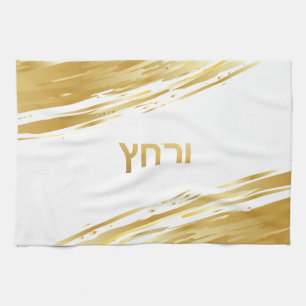 Passover Seder Urchatz Elegant Gold Kitchen Towel Theedoek