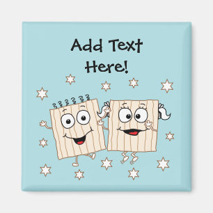 Passover Square Magnet "Matzahs" Magneet