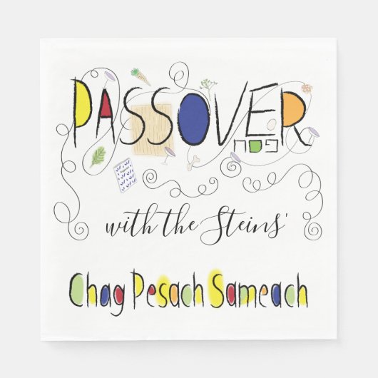 Passover Standard Napkins Chag Sameach Patroon Servet (Voorkant)