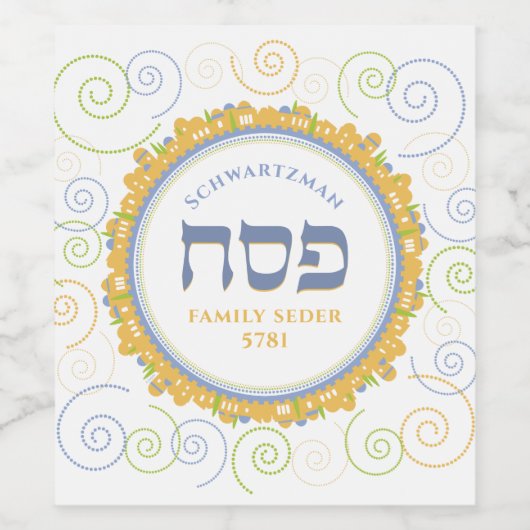 Passover White Jerusalem Swirl Hebreeuw Name Wijn Etiket (Enkel label)