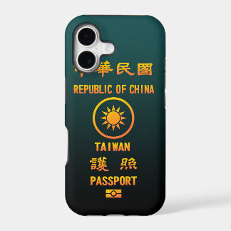 PASSPORT(TAIWAN)