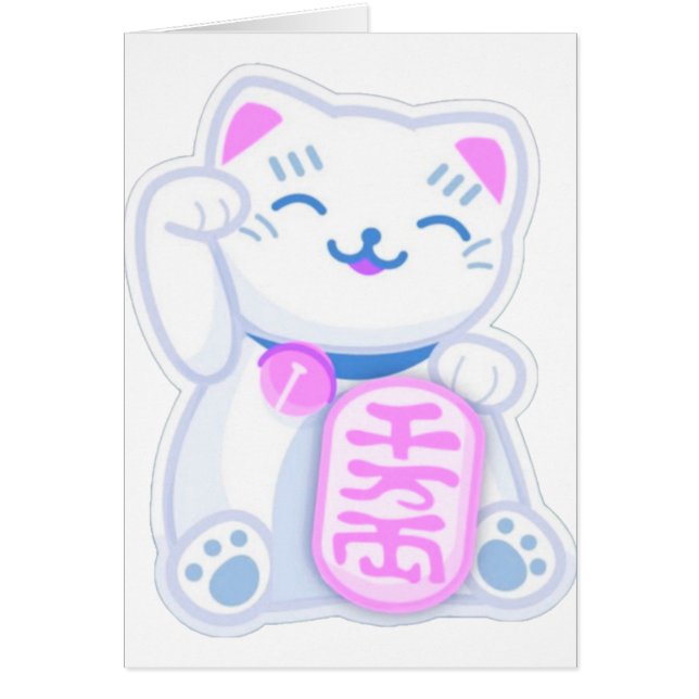 pastel de neko de maneki (Devant)