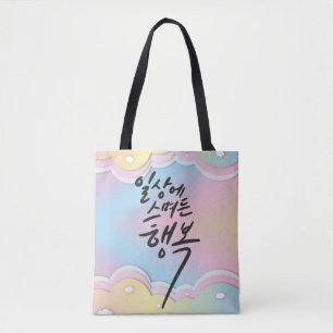Pastel Dreams - Geluk in het dagelijks leven Draagtas