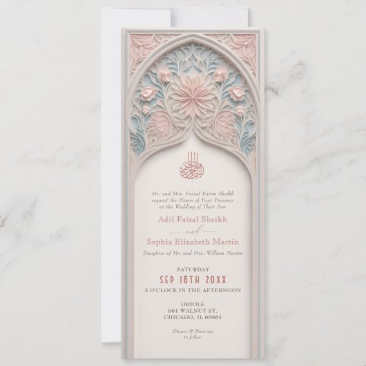 Pastel Elegance Faire-part de mariage islamique d' (Devant)