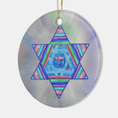 Pastel Stripes Hanukkah Star Ornament (Links)