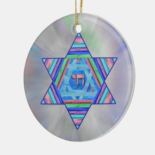 Pastel Stripes Hanukkah Star Ornament (Links)