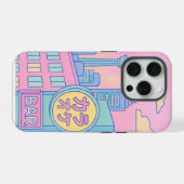 Pastel Tokyo Dreams 🌸🏙️ (Verso Horizontal)