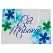 Pastels floral Eid Mubarak cadeau Groot Cadeauzakje (Voorkant)
