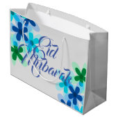 Pastels floral sac cadeau de l'Aïd Moubarak (Dos Angle)