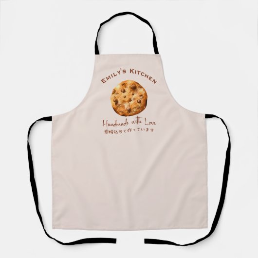 Pastry Chef Cookie Chocolate Chip Waterverf Schort (Voorkant)