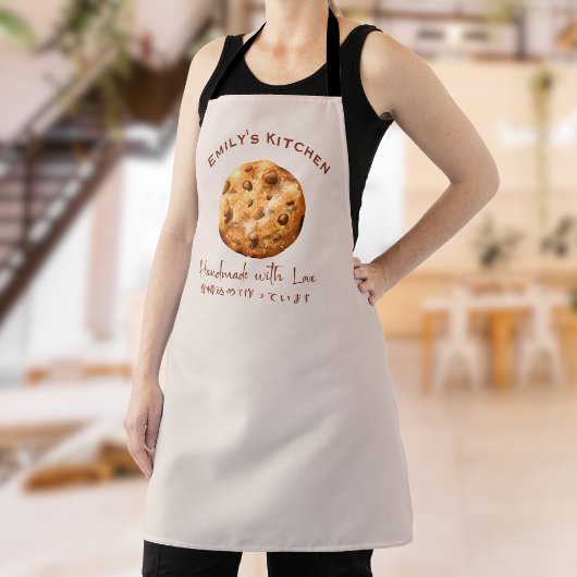 Pastry Chef Cookie Chocolate Chip Waterverf Schort