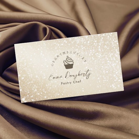 Pastry Chef Gold Glitter Minimalist Cupcake Logo Visitekaartje