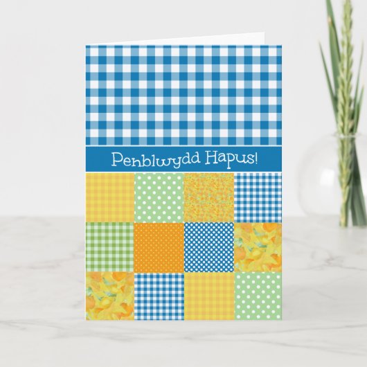 Patchwork et En vichy Carte d'anniversaire Salutat (Devant)