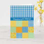 Patchwork et En vichy Carte d'anniversaire Salutat (Fleur jaune)