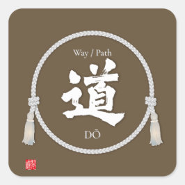 Path & Way – 道 (Japanese Kanji) with kumihimo Vierkante Sticker