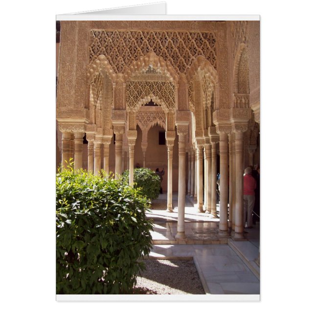 Patio de los Leones (Devant)