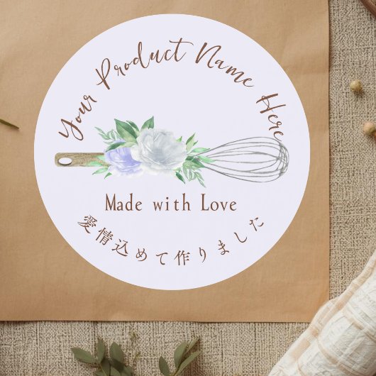 Pâtisserie Chef produit Étiquette Whisk Purple