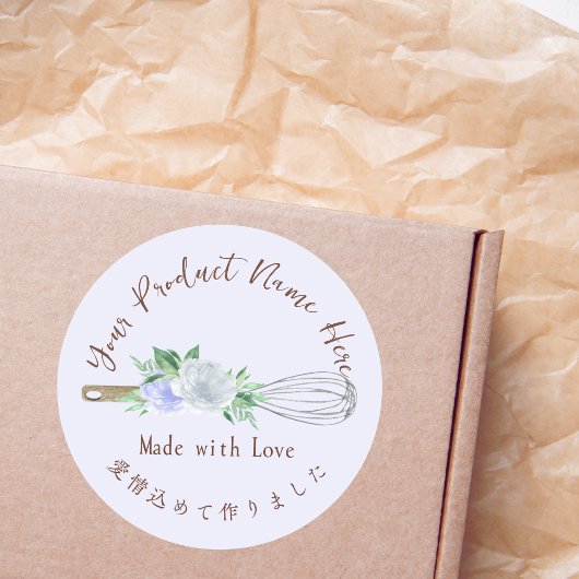 Pâtisserie Chef produit Étiquette Whisk Purple