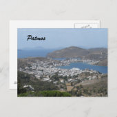 Patmos, Griekenland Briefkaart (Voorkant / Achterkant)
