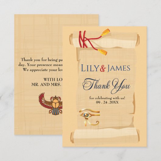 Patrimoine pharaonique faire-part de mariage sur p (Devant / Derrière)