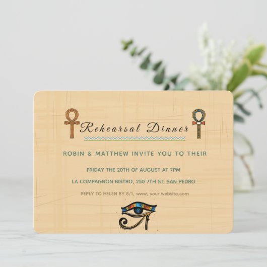 Patrimoine pharaonique faire-part de mariage sur p (Debout devant)