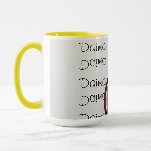 patriotes Mkenya Daima Mugs (Gauche)