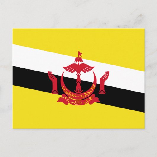 Patriotic Brunei Flag Briefkaart (Voorkant)