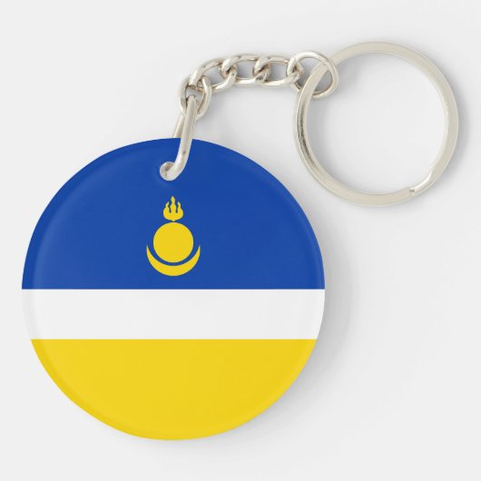 Patriotic Buryatia Flag Sleutelhanger (Achterkant)