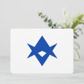 Patriotic  invitations with Flag of Toyota, Japan (Debout devant)