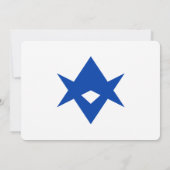 Patriotic  invitations with Flag of Toyota, Japan (Dos)