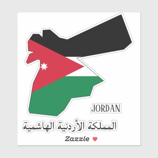 Patriottisch overzicht van de Jordaanvlag Sticker (Vel)