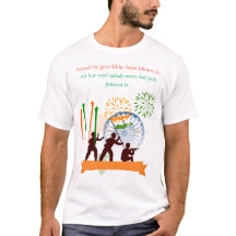 Patriottisch T-shirt voor Onafhankelijkheidsdag 
