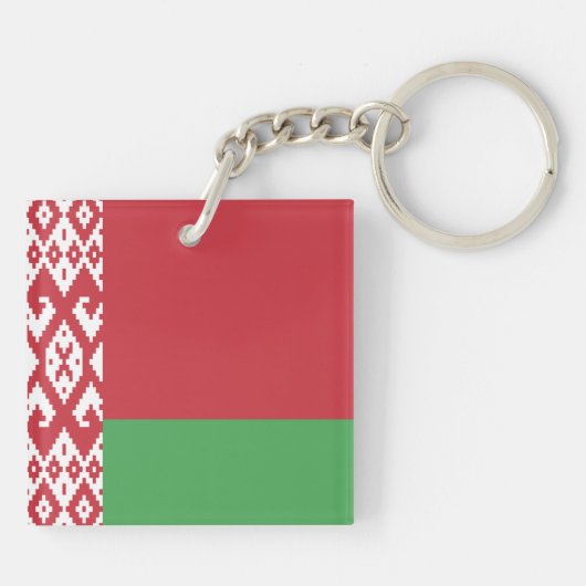 Patriottische Belarussische vlag Sleutelhanger (Achterkant)