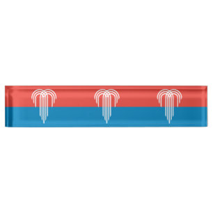 Patriottische bureaunaamplaat met vlag van Kansas Naambordje