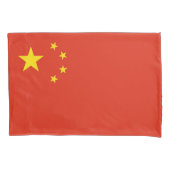Patriottische Chinese Kussensloop (Voorkant)